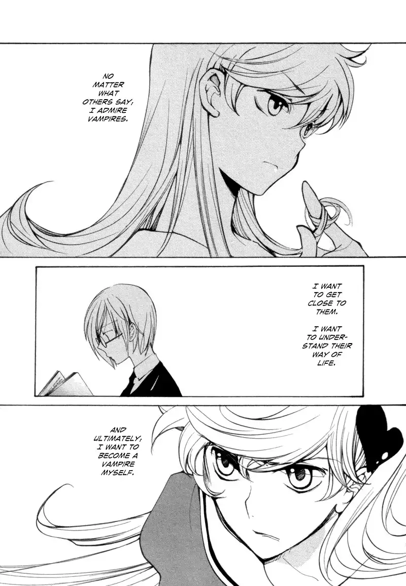 Satou-kun to Tanaka-san - The Blood Highschool Chapter 2 4
